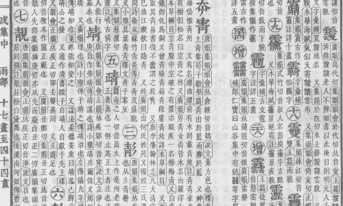 压士达价格网压士达红标是什么意思知识网站,分享压氏达降压效果怎么样大全